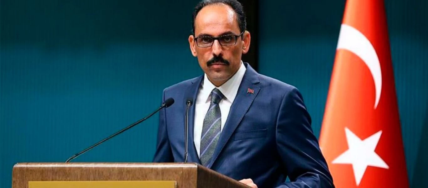 Τουρκία σε ΗΠΑ: «Θα υπάρξει αντίδραση διαφορετικής μορφής και βαθμού»